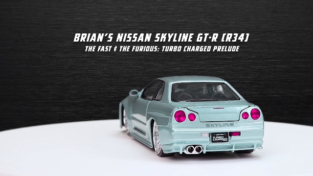 Amazon.com: Jada Toys Fast & Furious 1:24 Brian's 2002 Nissan